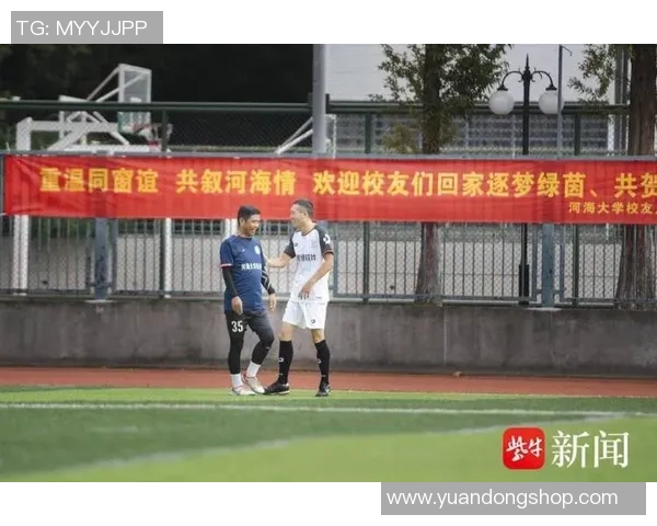 河海大学足球俱乐部携手共进打造校园足球新风尚与青春活力