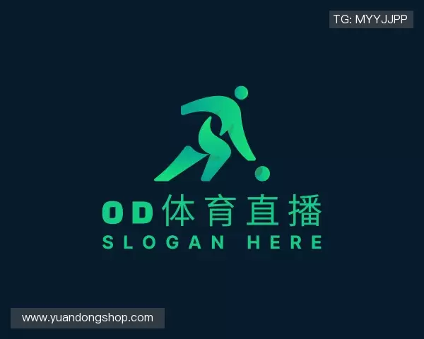 知道od体育直播